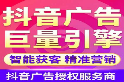 案例展示：SEM竞价优化如何实现低成本高转化